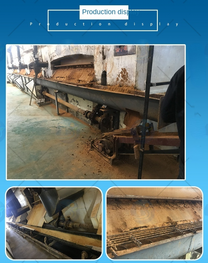 পানীয় জল চিকিত্সার জন্য পলি অ্যালুমিনিয়াম ক্লোরাইড PAC পাউডার 11