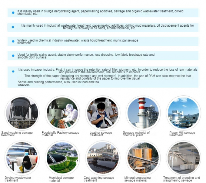 CAS নং 9003-05-8 চীন সরবরাহকারী ননিওনিক অ্যানিওনিক ক্যাটানিক পলিঅ্যাক্রিলামাইড (cpam) ফ্লোকুল্যান্ট 3