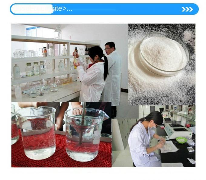 CAS নং 9003-05-8 চীন সরবরাহকারী ননিওনিক অ্যানিওনিক ক্যাটানিক পলিঅ্যাক্রিলামাইড (cpam) ফ্লোকুল্যান্ট 8