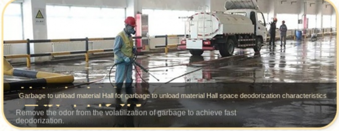 প্রিন্টিং ডাইং ওয়াটার ট্রিটমেন্ট কেমিক্যালস গারবেজ স্টেশন ডিওডোরেন্ট 4