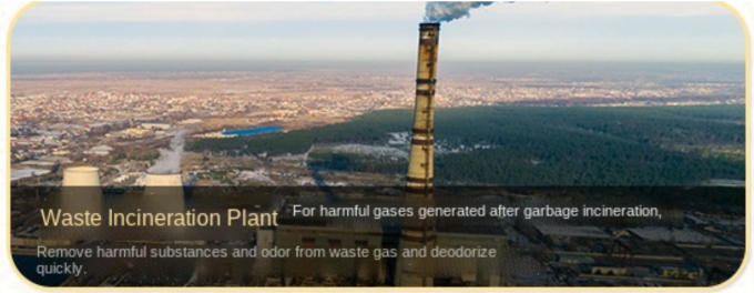 প্রিন্টিং ডাইং ওয়াটার ট্রিটমেন্ট কেমিক্যালস গারবেজ স্টেশন ডিওডোরেন্ট 5