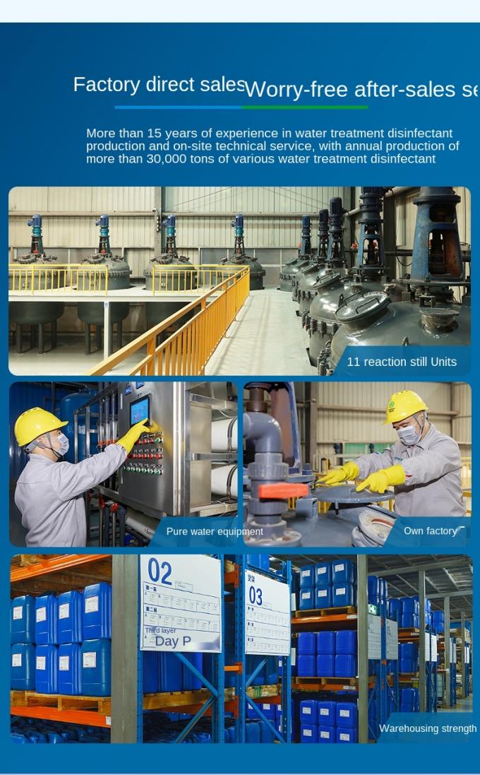 প্রিন্টিং ডাইং ওয়াটার ট্রিটমেন্ট কেমিক্যালস গারবেজ স্টেশন ডিওডোরেন্ট 10