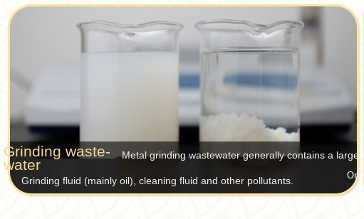 শিল্প ইলেক্ট্রোপ্লেটিং বর্জ্য জল চিকিত্সা রাসায়নিক ইমালসন ব্রেকার 5