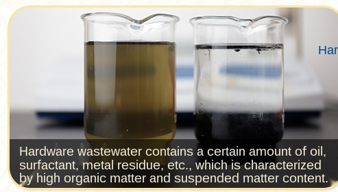 শিল্প ইলেক্ট্রোপ্লেটিং বর্জ্য জল চিকিত্সা রাসায়নিক ইমালসন ব্রেকার 3