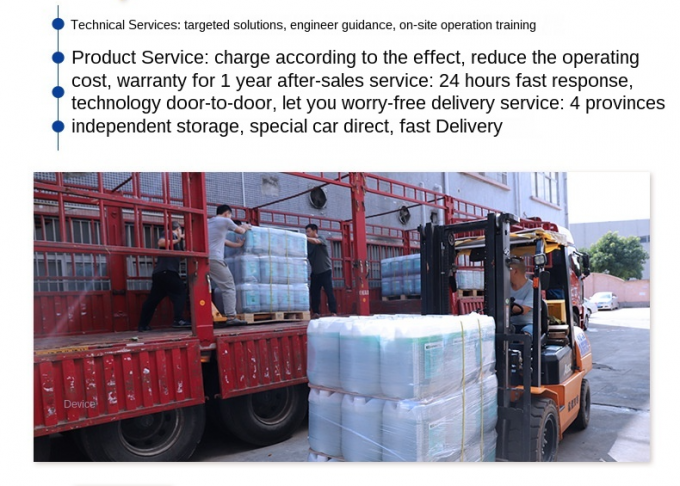 শিল্প ইলেক্ট্রোপ্লেটিং বর্জ্য জল চিকিত্সা রাসায়নিক ইমালসন ব্রেকার 7