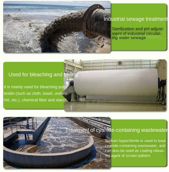 ইন্ডাস্ট্রিয়াল স্যুয়েজ ব্লিচিং সলিড সোডিয়াম হাইপোক্লোরাইট ডিকলোরাইজেশন ডিওডোরেন্ট নির্বীজন 3