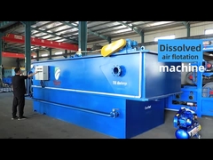 স্যুয়েজ ট্রিটমেন্ট ডিফিউজড এয়ার ফ্লোটেশন ইউনিট দ্রবীভূত এয়ার ফ্লোটেশন ট্যাঙ্ক